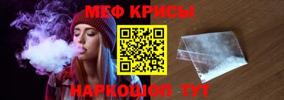 скорость Краснокаменск