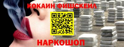 дурь Краснознаменск