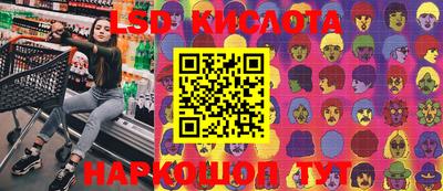 дурь Краснознаменск