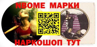 COCAINE Краснодар