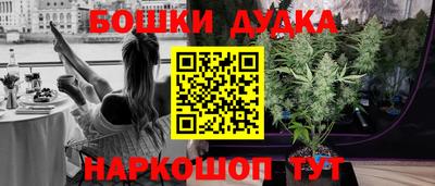 COCAINE Краснодар