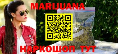 дурь Краснознаменск