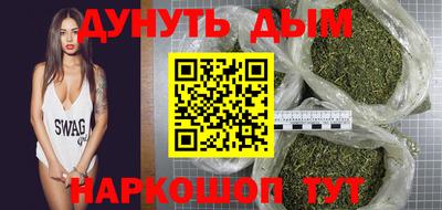 COCAINE Краснодар
