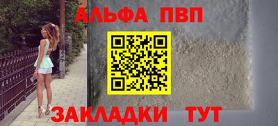 скорость Краснокаменск