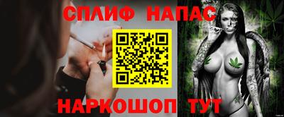 скорость Краснокаменск
