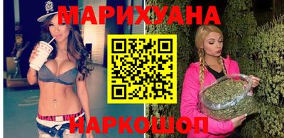 скорость Краснокаменск