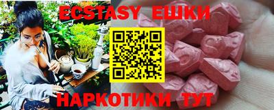 дурь Краснознаменск