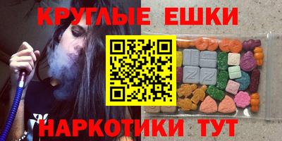 дурь Краснознаменск