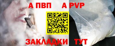 дурь Краснознаменск
