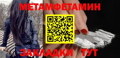 дурь Краснознаменск