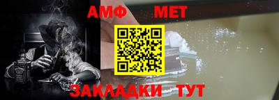 дурь Краснознаменск