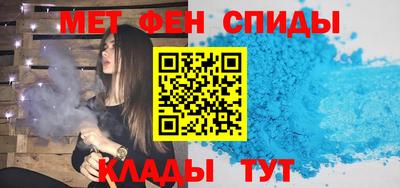 COCAINE Краснодар