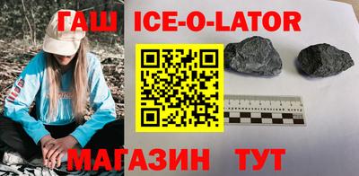 COCAINE Краснодар