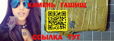 COCAINE Краснодар
