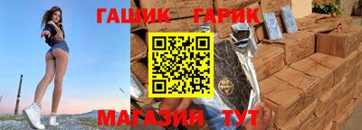 COCAINE Краснодар