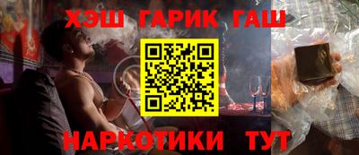 COCAINE Краснодар