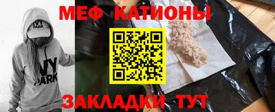 дурь Краснознаменск